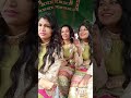 Un Akka Vu Line Potu