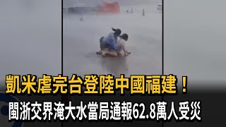 [討論] 高雄人的救命稻草又來了