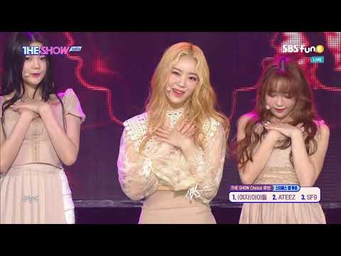 [FHD 60FPS] 190702 SBS funE The Show E194 lusty Cut