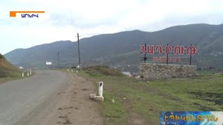 Տեղահանված արցախցիները պահանջում են Հադրութը վերադարձնելու քայլեր սկսել. Ակցիա ԱԳՆ-ի մոտ
