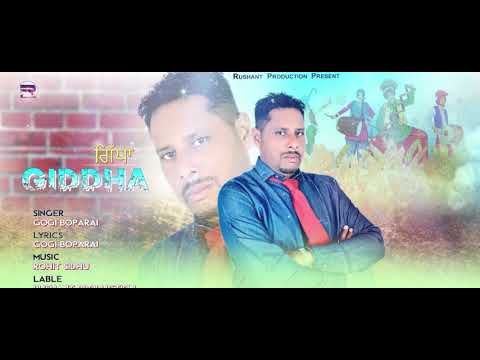 Giddha - marhak punjaban di - first place giddha category @ bay area bhangra giddha 2019