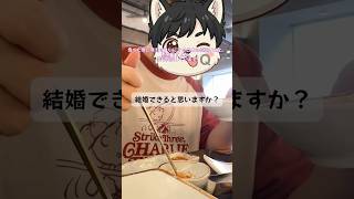 彼女に振られた日に食べるソウルのシャブシャブ