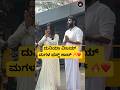 ದುನಿಯಾ ವಿಜಯ್ ಮಗಳ ಫಸ್ಟ್ ಶಾಟ್ Duniya Vijay Daughter Movi
