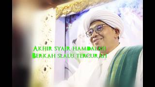 Download lagu Mabruk Alfa Mabruk KH Salimul Apip Vol 13 terbaru... mp3