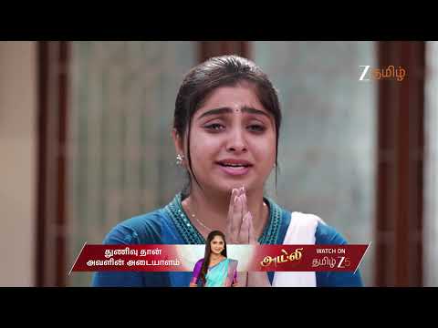 Varisu | Ep - 206 | Best Scene | Feb 27 2026 | Zee Tamil