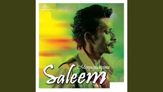 Download lagu Menyayangimu mp3