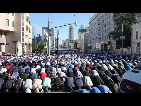 УРАЗА-БАЙРАМ 2019, МОСКВА, НАМАЗ / Орозо айт 2019 Орусияда / Eid ul-Fitr