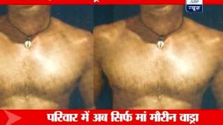 Firoz Gandhi and Robert Vadra: Two sons-in law of Nehru