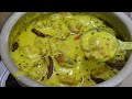 Dahi Ki Kadhi Hari Mirch Ki Dahi Pakoda Kadhi Hyderabadi Famous Dahi Ki Kadhi