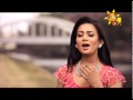 Dilisena Denetha Obe Nadini Www Hirutv Lk