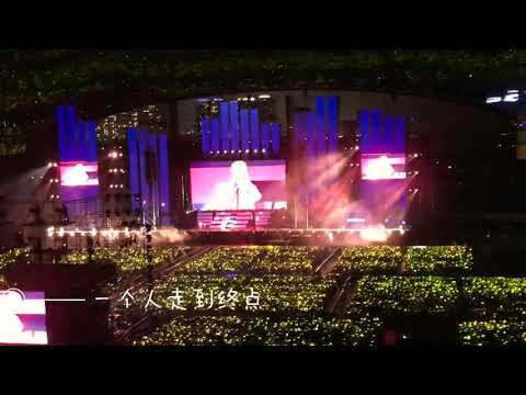 鹿晗LuHan_我们的明天_饭拍live