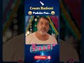 Dj Tillu 2 Comedy Scenes Djtillu Anupama Trending Ytshorts Shorts Tollywood Telugu Viral