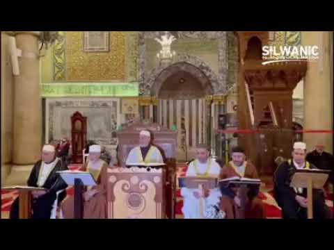 Joint recital of Surah Isra at Masjid al-Aqsa - 27 Rajab 1442