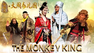 Full Movie The Monkey King 3 Eng Sub 西游记女�