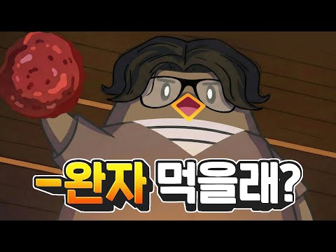 동접자 반토막이라고? 결국 터져버린 마비노기