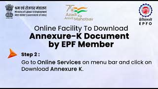 Online Facility to Download Annexure-K Document by EPF Member