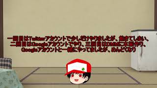 「平成最後の動画」平成の振り返りと令和の目標