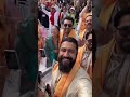 Vicky Kushal Katrina Kaif Ranbir Kapoor Alia Bhatt Ayodhya Ram Mandir Ayodhya Katrinakaif