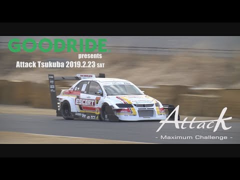 Attack Tsukuba 2019-0223 Digest