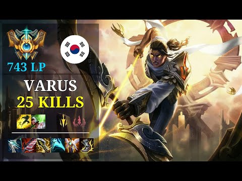 Varus ADC vs Kai'Sa - 25 kills - Plume7 KR Challenger (743 LP) Patch 11.4