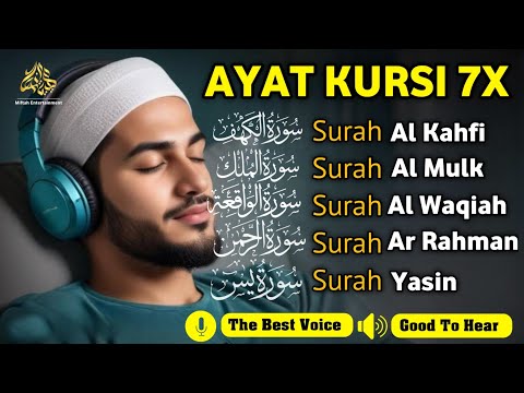 MUROTTAL MERDU Pengantar Tidur AL KAHFI, AL MULK, AR RAHMAN, YASIN, AL WAQIAH | Alaa Aqel
