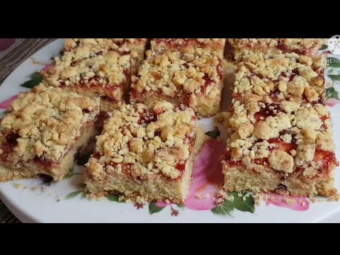 HOW TO MAKE JAM SQUARE DATES