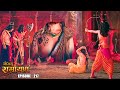 EP 217 लव और कुश के मित्र को मायावी ने बनाय�