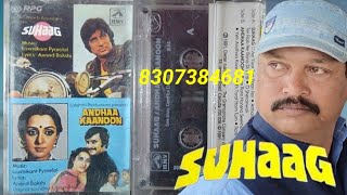 Download lagu Teri Rab Ne Bana Di Jodi___SUHAAG 1979___HMV Audio Cassette Version mp3 Download lagu Teri Rab Ne Bana Di Jodi___SUHAAG 1979___HMV Audio Cassette Version mp3