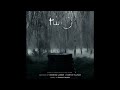 15. The Burning Tree Appears - The Ring Two Complete Score Soundtrack