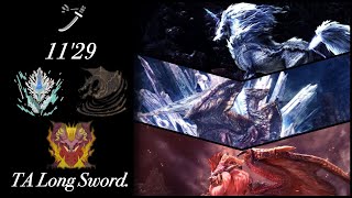 【MHWI】三界主 太刀 ソロ 11'29