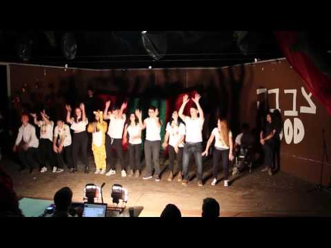 Erev Tzababa 2016 Shevet Tapuach