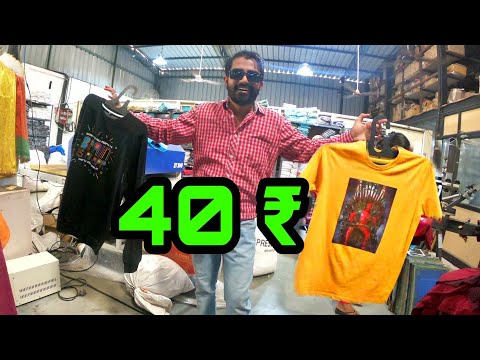 wholesale t shirts on buford highway