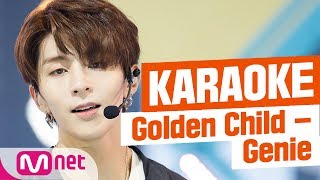 [MSG Karaoke] Golden Child - Genie
