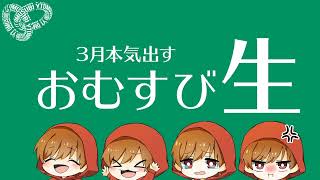 ライフイズストレンジ