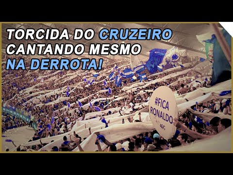 TORCIDA DO CRUZEIRO CANTANDO MESMO PERDENDO O TÍTULO PARA O RIVAL!