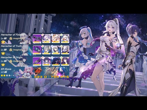 EX Abyss Redlotus 423D Husk Mysticism (IMG) 795 | HoFi(S) HoO(S) HoTr(S3) Ely 2* | Honkai Impact 3rd