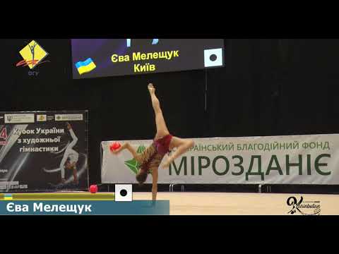 Yeva Meleshchuk Ball АА 25,350 - Ukrainian Cup 2021