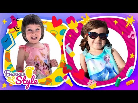 Бьянка и Маша Капуки собираются на Пляж! - Видео игры одевалки в шоу Привет, Бьянка Style
