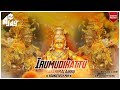 Irumudikattu Sabarimalaikku Soundcheck Mix Dj Ajay Aj Download Link In Description