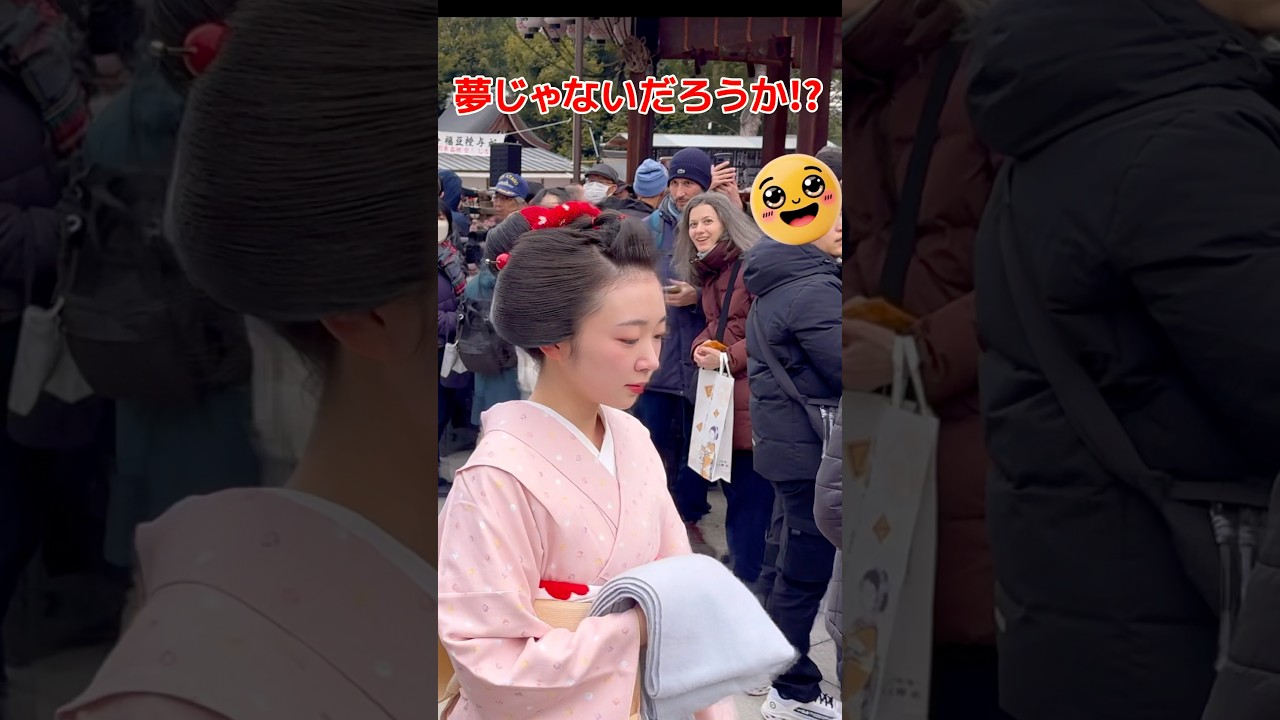 舞妓さんの突然の登場で、外国人観光客が夢じゃないだろうかと目を疑った！京都。