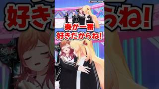 奏の名前間違えて焦るりりか→仲直りしててぇてぇwww【ホロライブ】