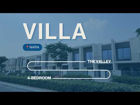 صورة مصغرة لفيديو العقار