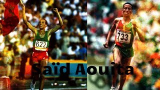 Vidéo : Saïd Aouita, une légende du 1/2 fond et fond
