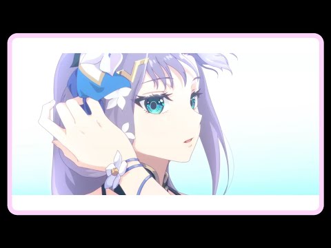 Epic 7 Trying out 200 ER Amid