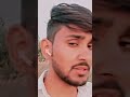 Nahar Ke Kinare Mili Agyat Yuvak Ki Lash Status