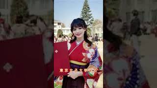 【森香澄】 vs 田中みな実の違い🔍