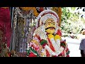 Annappa Panjurli Nema Dharmasthana