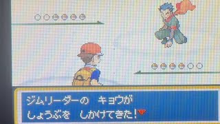 【ゲーム実況】『ポケットモンスター ファイアレッド』をプレイ！23