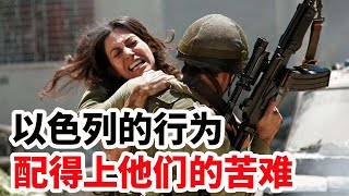 [問卦] 以色列全國都是軍人和預備役，哪來平民？