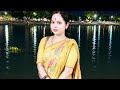 Manju Shukla Official